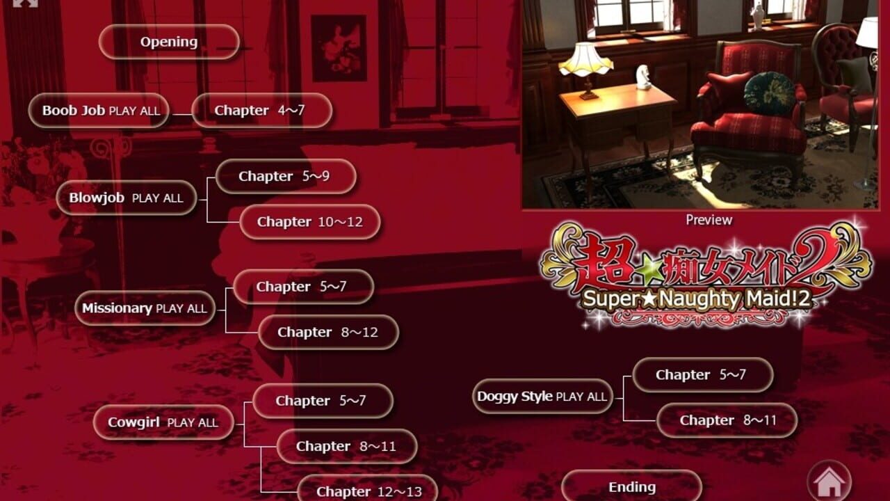 Screenshot for Super Naughty Maid 2