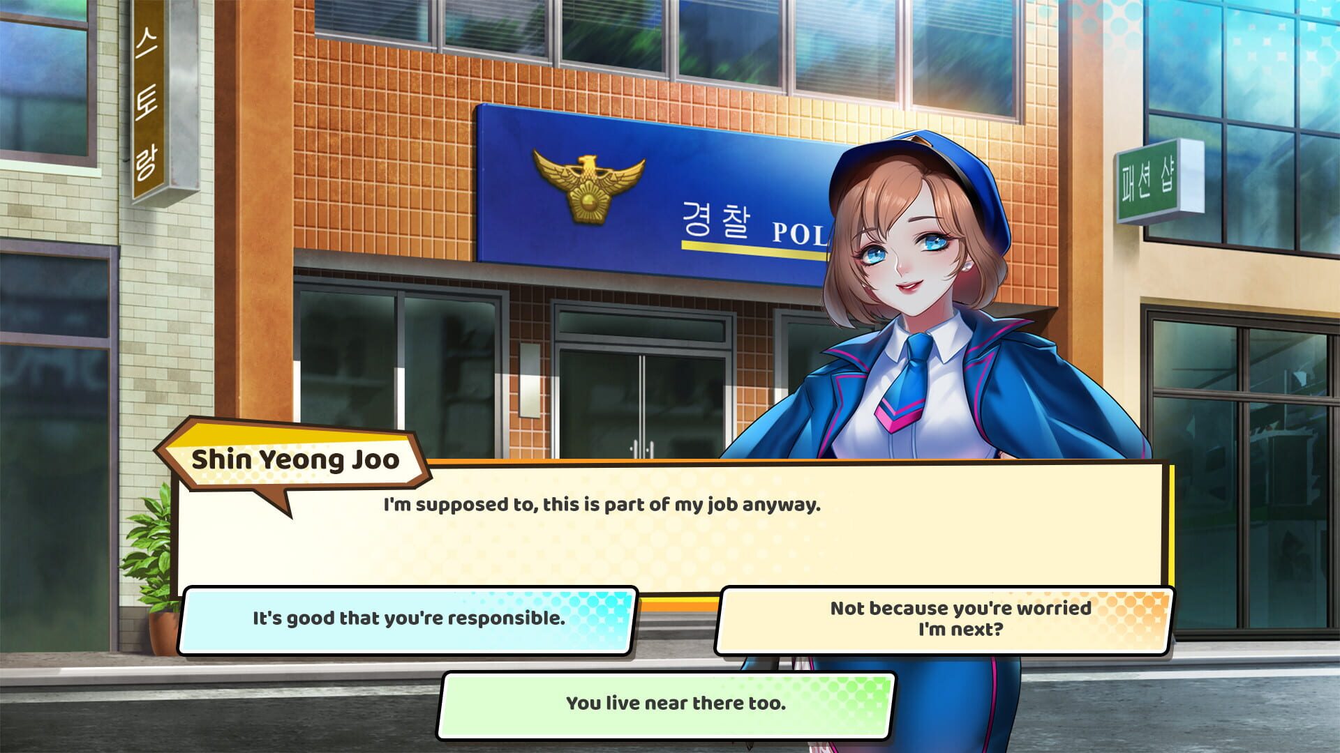Screenshot for Love Rhythm