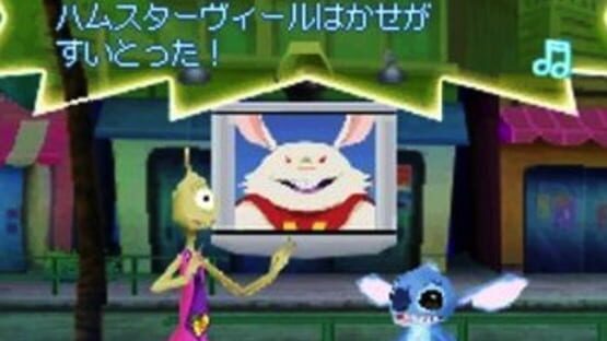 Screenshot for Motto! Stitch! DS: Rhythm de Rakugaki Daisakusen