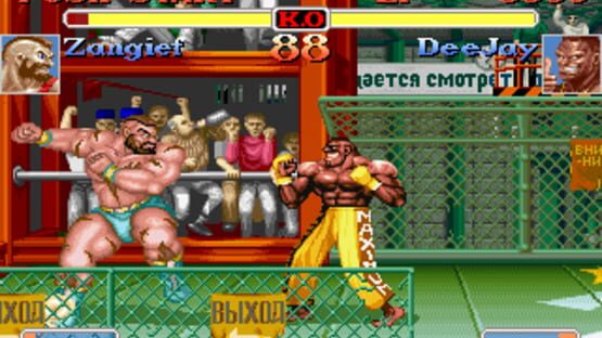 Screenshot for Super Street Fighter II Turbo