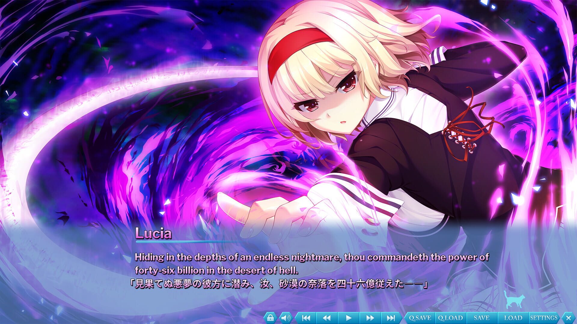 Screenshot for The Princess, the Stray Cat, and Matters of the Heart 2