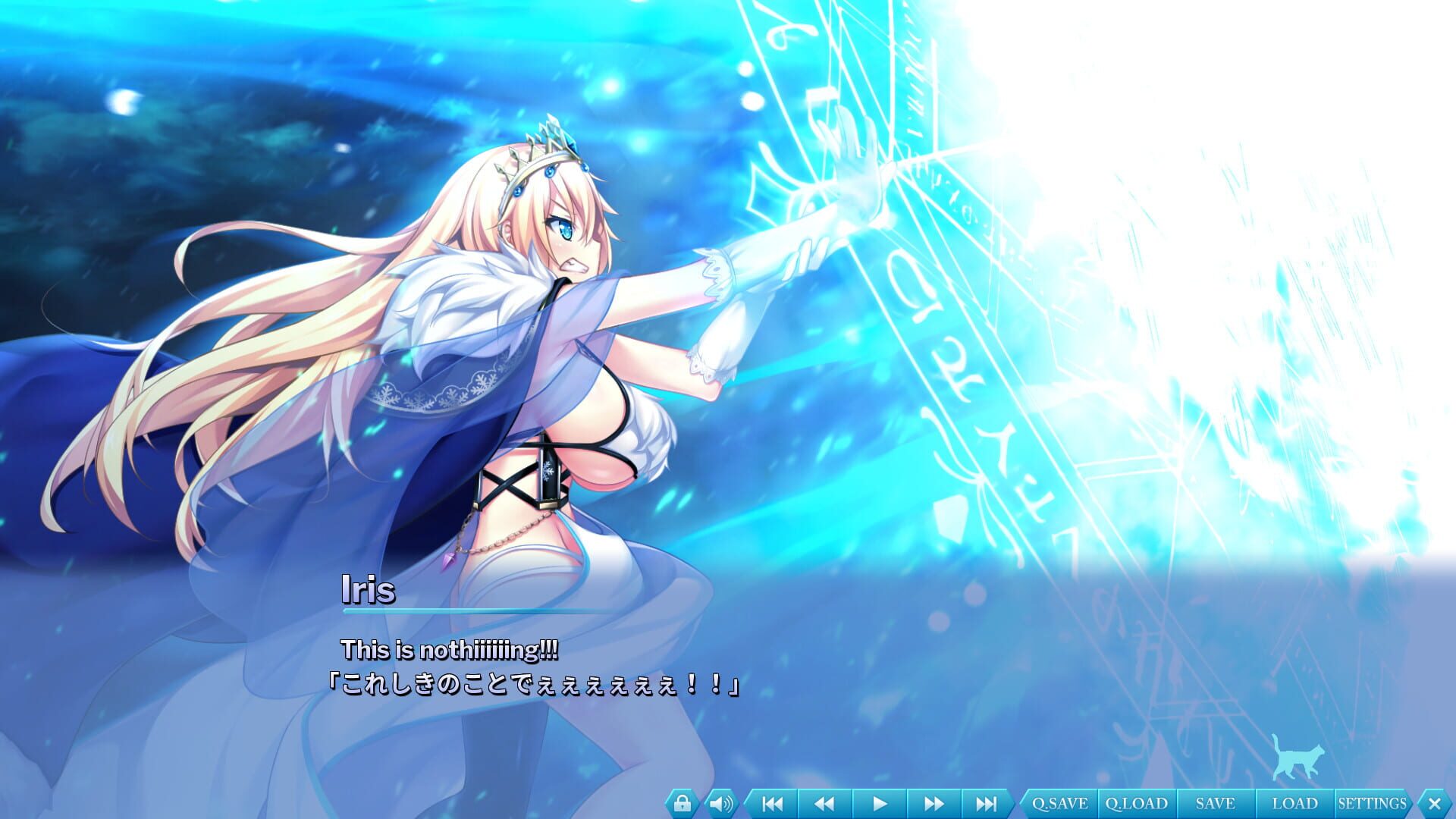 Screenshot for The Princess, the Stray Cat, and Matters of the Heart 2