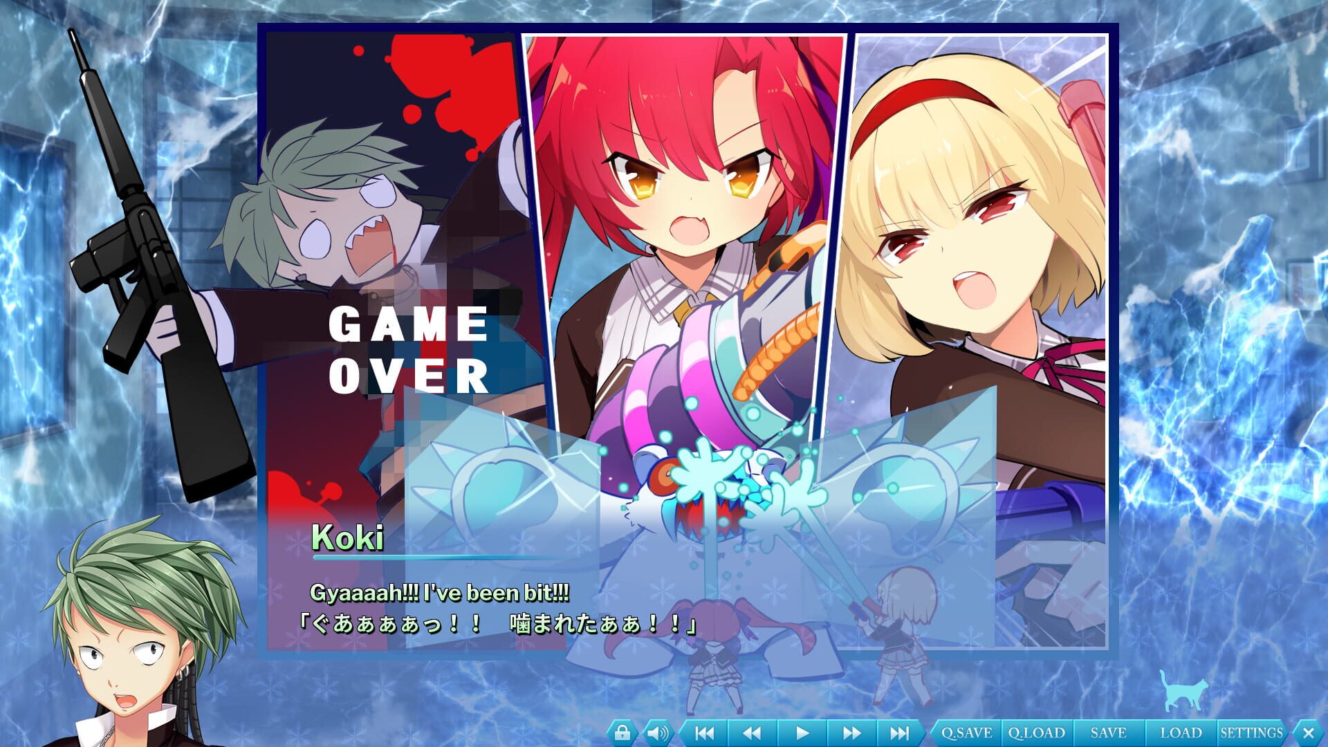 Screenshot for The Princess, the Stray Cat, and Matters of the Heart 2