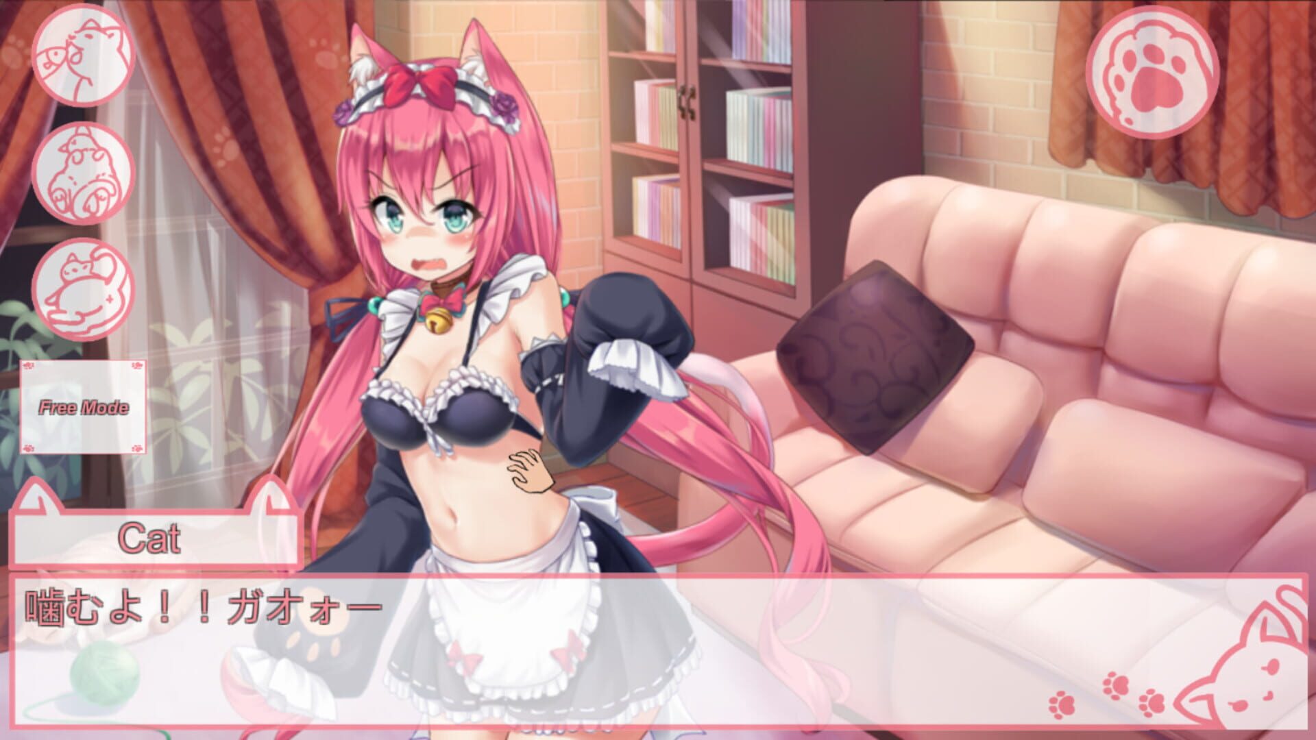 Screenshot for I got a cat maid