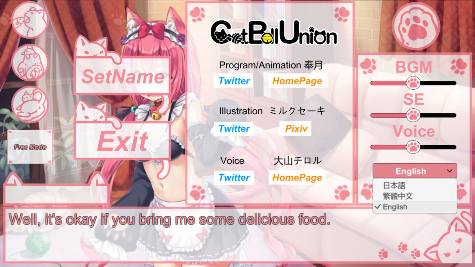 Screenshot for I got a cat maid