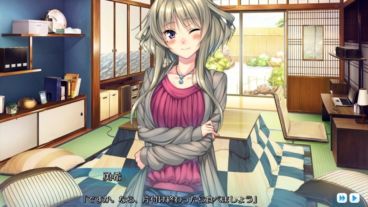 Screenshot for Amakano