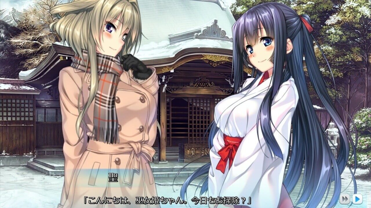 Screenshot for Amakano