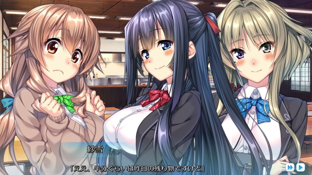 Screenshot for Amakano