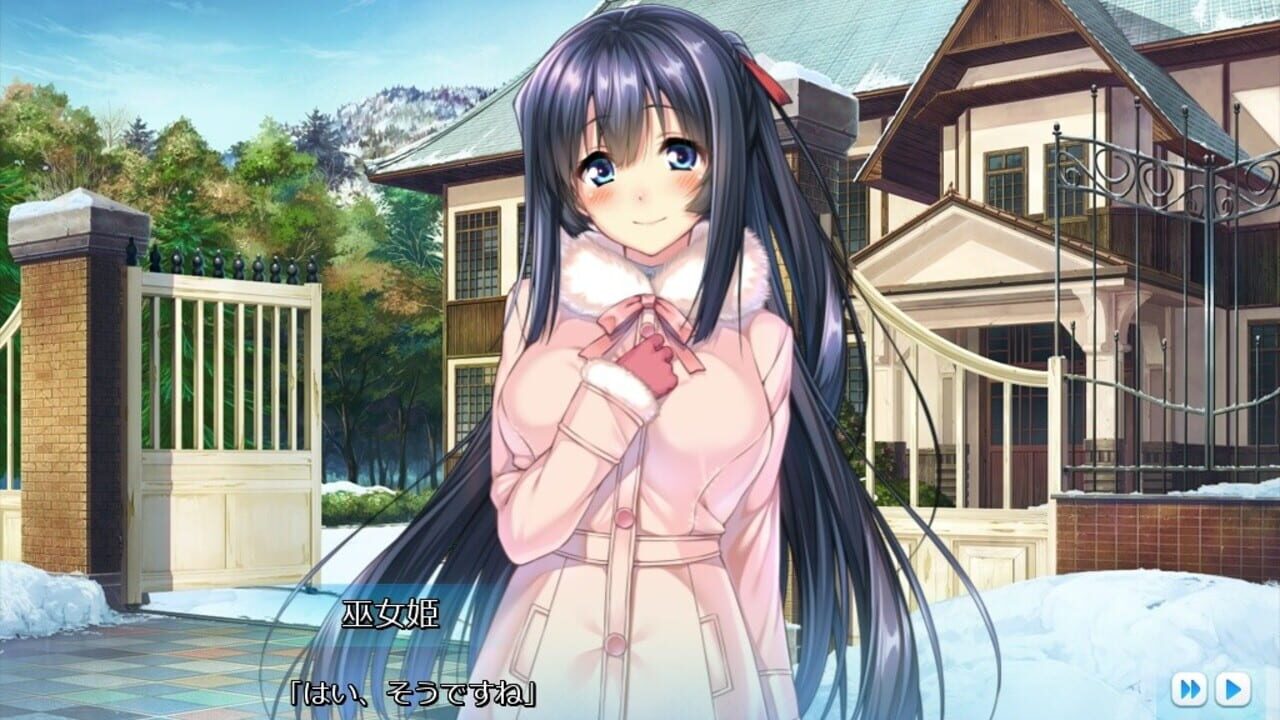 Screenshot for Amakano