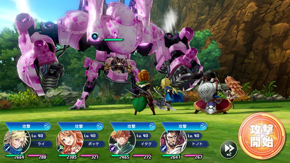 Screenshot for Project Babel