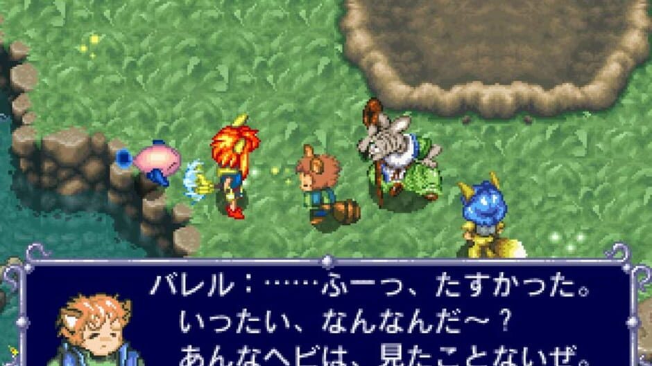Screenshot for Linkle Liver Story