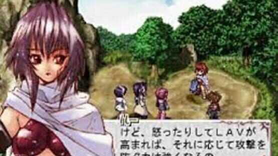 Screenshot for Eithéa