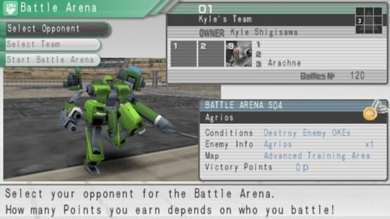 Screenshot for Carnage Heart EXA