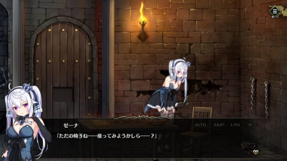 Screenshot for Prison Princess