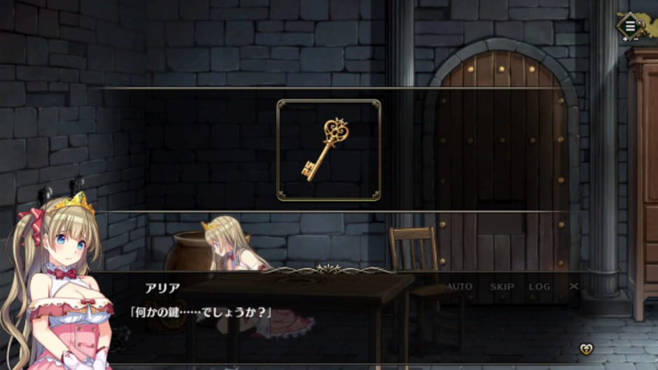 Screenshot for Prison Princess
