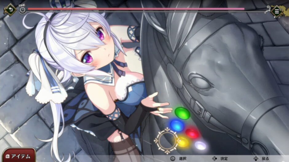 Screenshot for Prison Princess