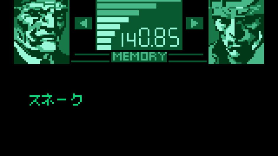 Screenshot for Metal Gear: Ghost Babel