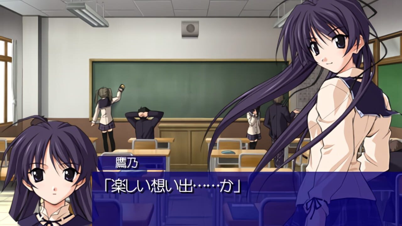 Screenshot for Memories Off After Rain