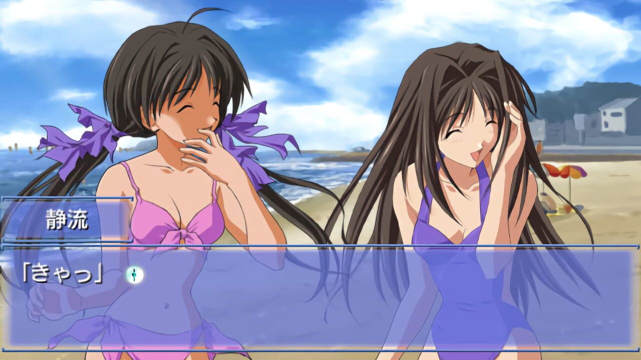 Screenshot for Memories Off 2nd