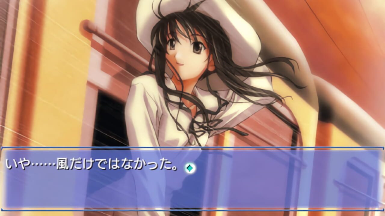 Screenshot for Memories Off 2nd