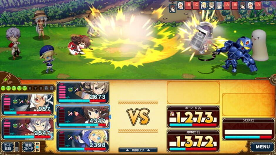 Screenshot for Evenicle 2