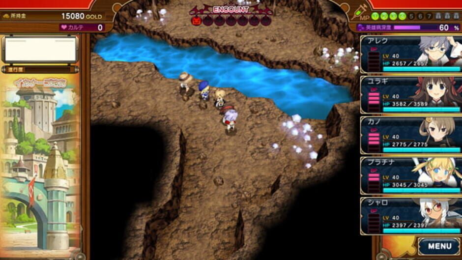 Screenshot for Evenicle 2