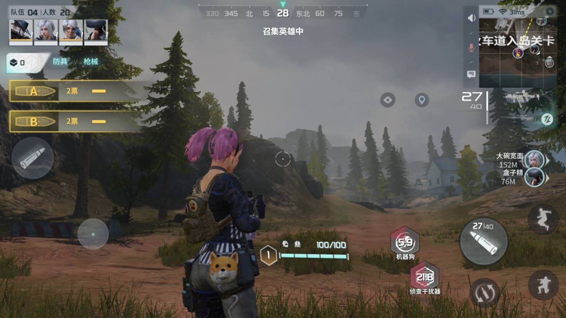 Screenshot for Disorder