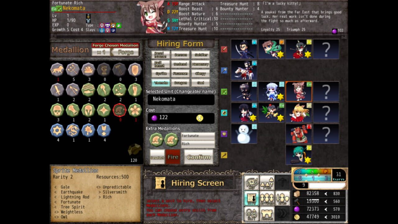 Screenshot for VenusBlood Frontier International