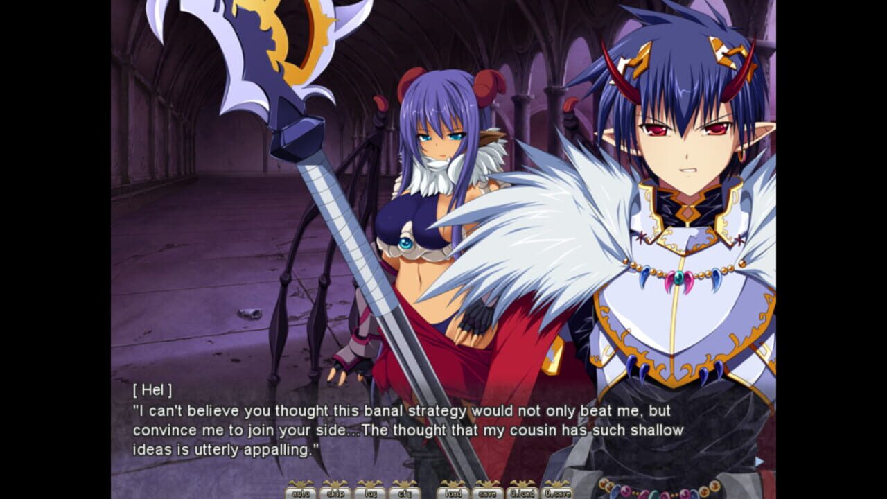 Screenshot for VenusBlood Frontier International