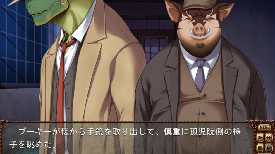 Screenshot for Bullet Butlers