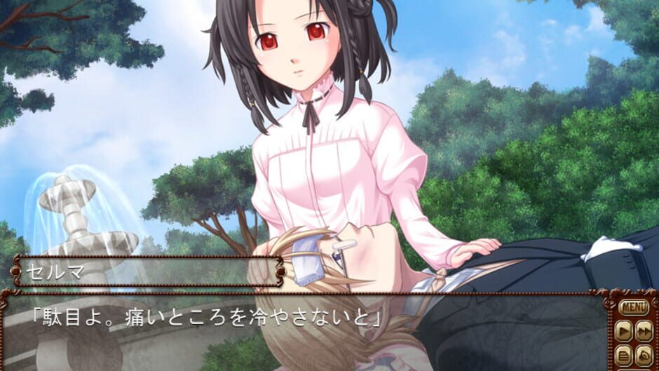 Screenshot for Bullet Butlers