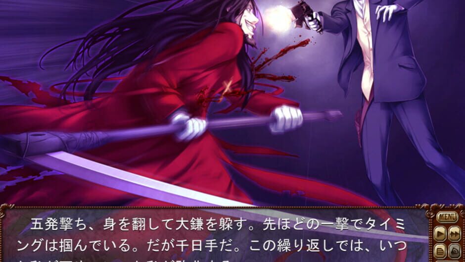 Screenshot for Bullet Butlers