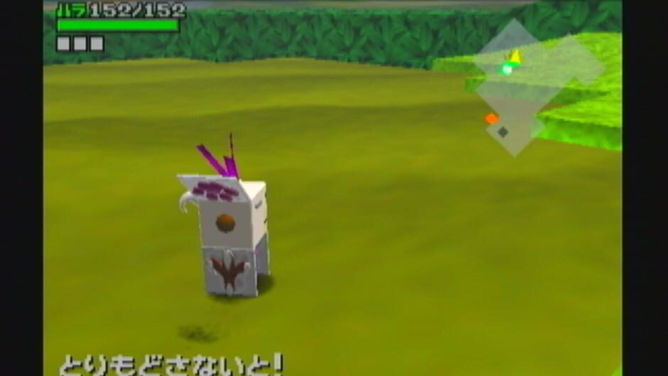 Screenshot for Cubivore: Survival of the Fittest