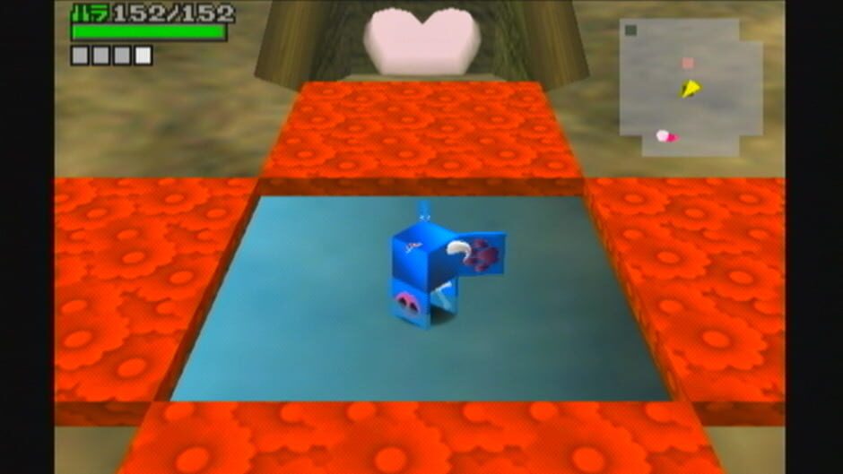Screenshot for Cubivore: Survival of the Fittest