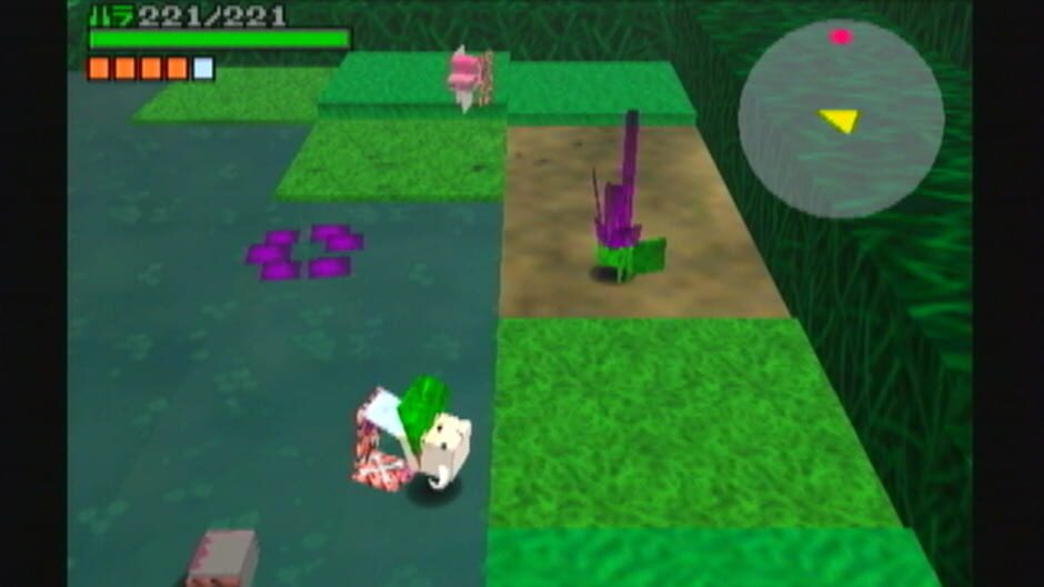 Screenshot for Cubivore: Survival of the Fittest