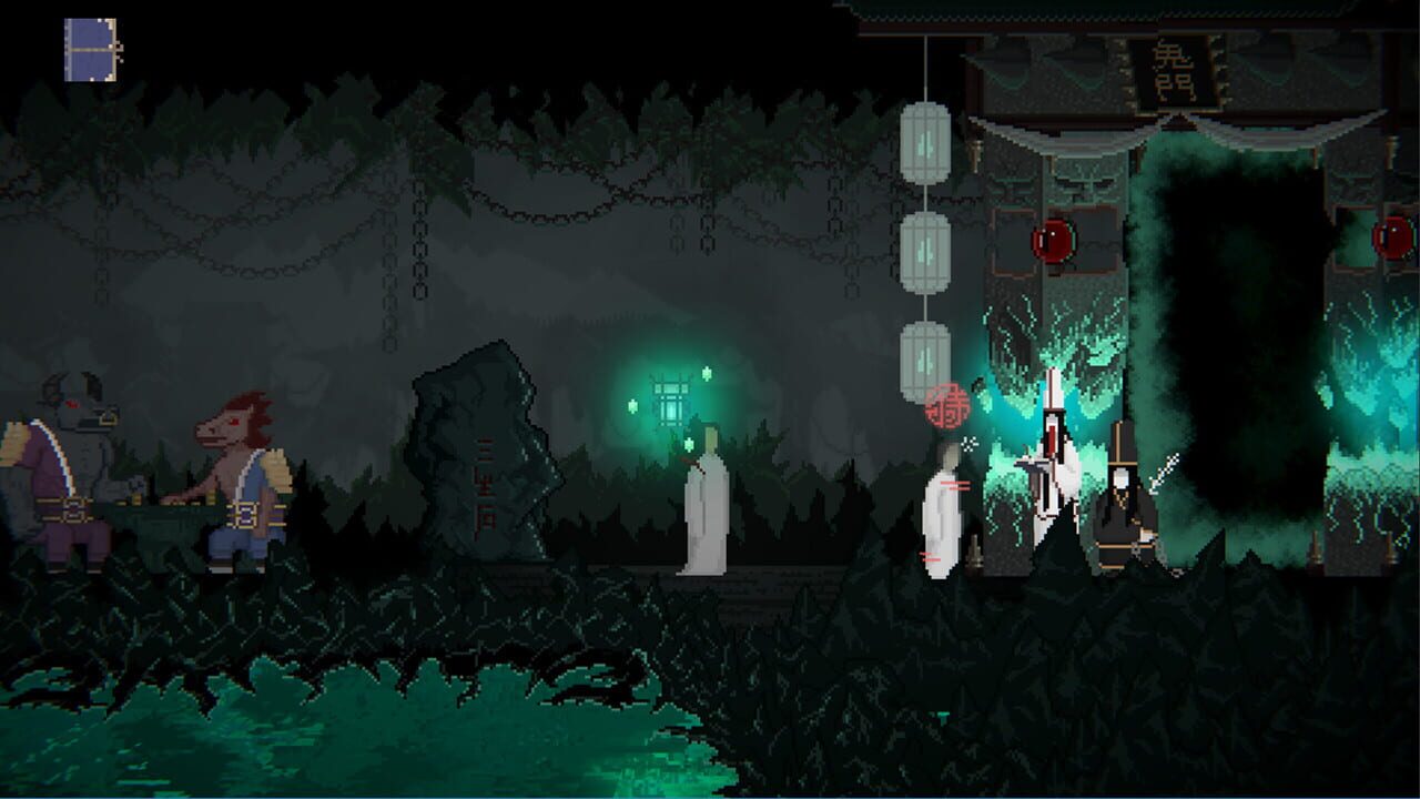 Screenshot for The Rewinder