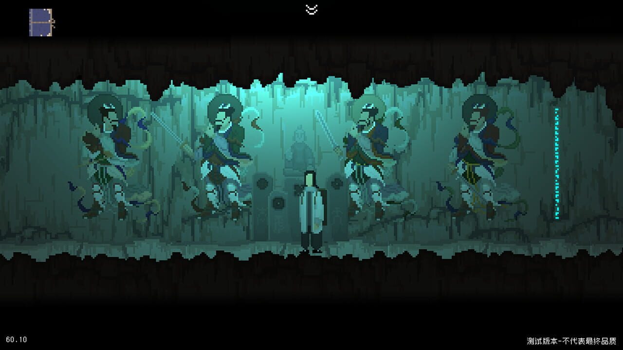 Screenshot for The Rewinder
