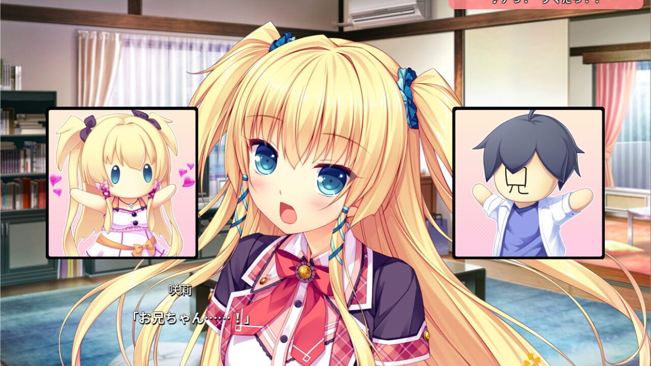 Screenshot for The Ditzy Demons Are in Love With Me