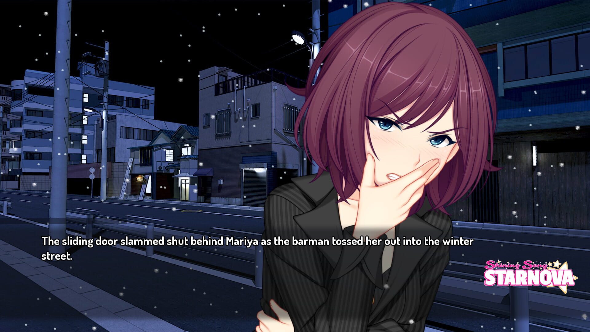 Screenshot for Shining Song Starnova