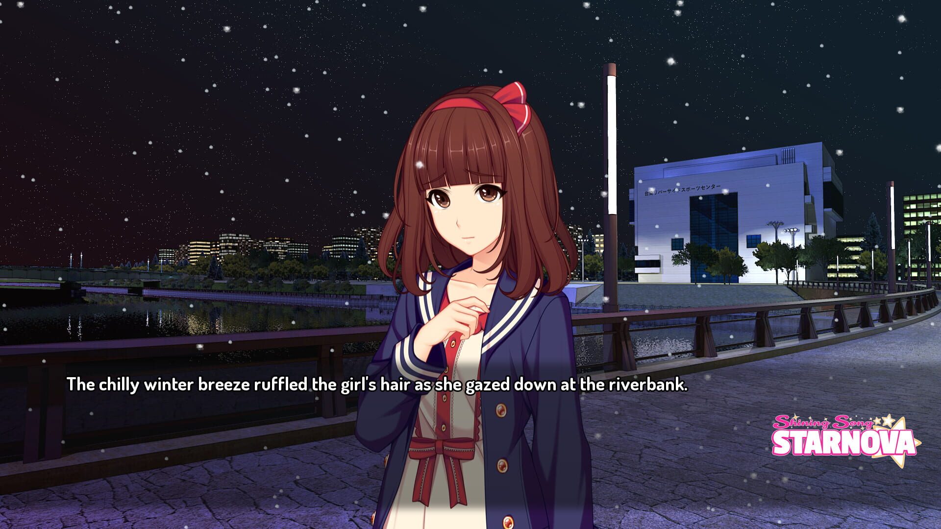 Screenshot for Shining Song Starnova