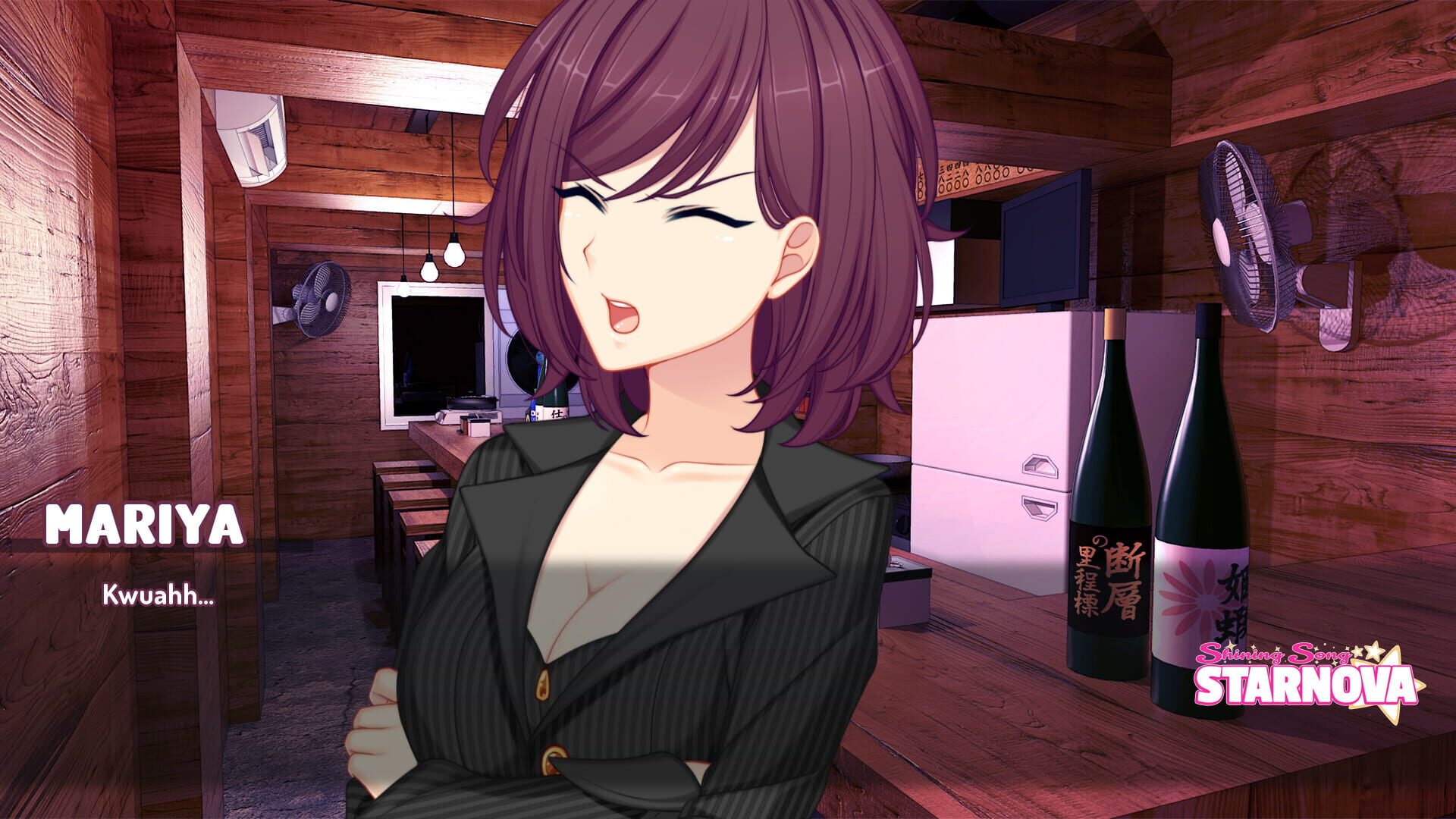 Screenshot for Shining Song Starnova
