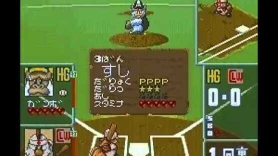 Screenshot for Dolucky no Kusayakiu