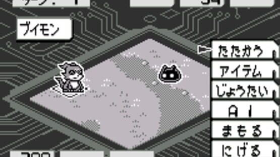 Screenshot for Digimon Adventure 02: Tag Tamers