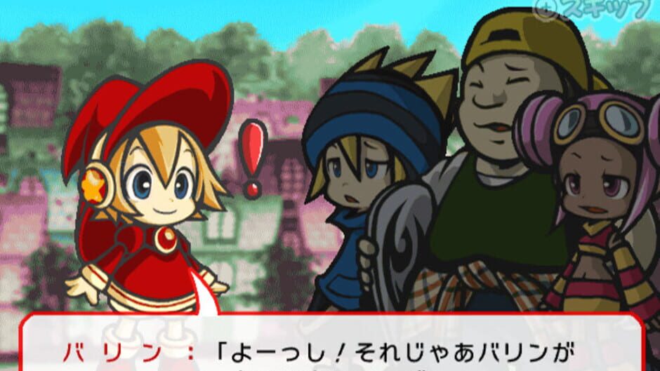Screenshot for Fantasic Tambourine