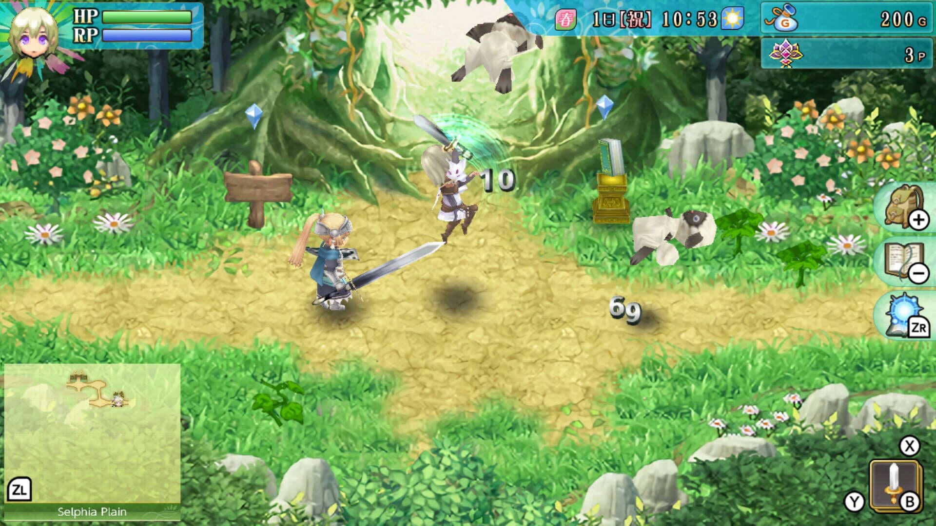 Screenshot for Rune Factory 4 Special