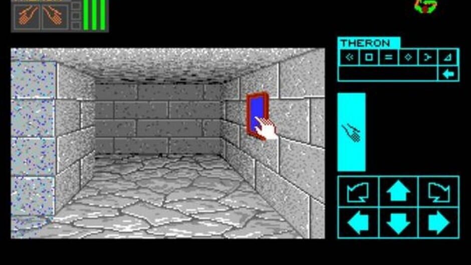 Screenshot for Dungeon Master: Theron's Quest