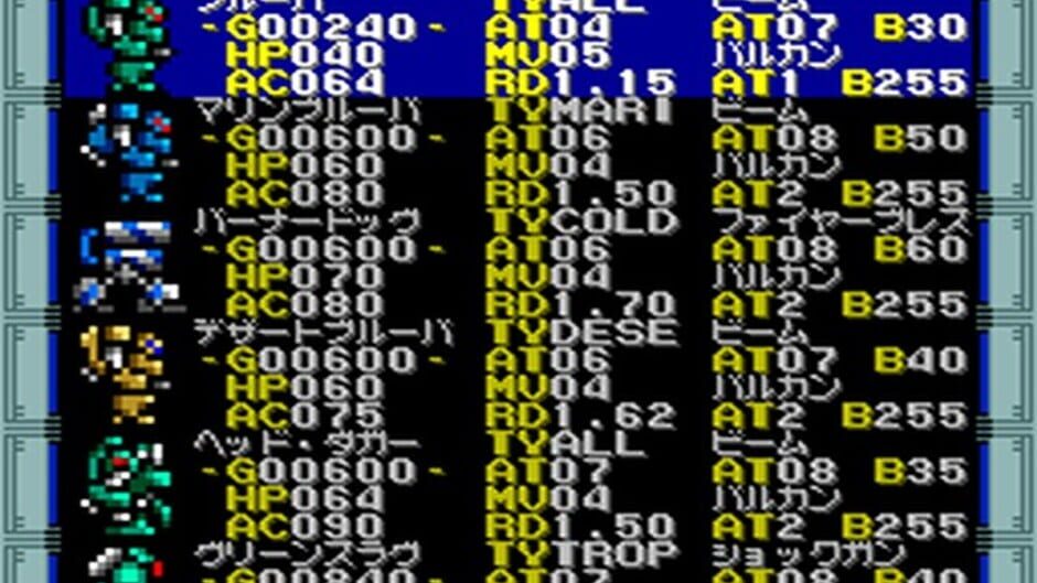 Screenshot for Vasteel