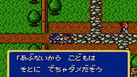 Screenshot for Moldorian: Hikari to Yami no Sister