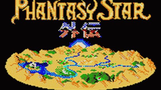 Screenshot for Phantasy Star Gaiden