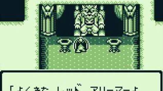 Screenshot for Makaimura Gaiden: The Demon Darkness